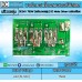 บอร์ดคอนโทรลมอเตอร์บัสเลส DC24V 750W (พร้อมวอลลุ่ม ) DC Motor Driver บอร์ดเปลือย